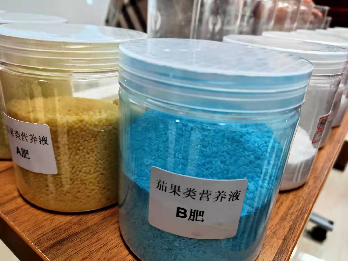 營養(yǎng)液.jpg 營養(yǎng)液.jpg